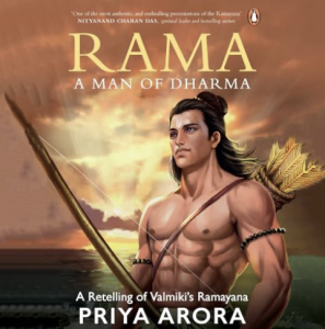Front Cover Rama